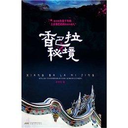 不长痘别用，关于水杨酸棉片使用必须知道的一些事