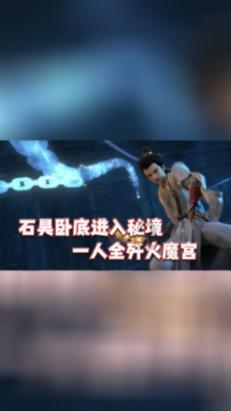 劳动争议仲裁申请书游戏画面