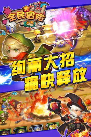 生化危机：浣熊市行动