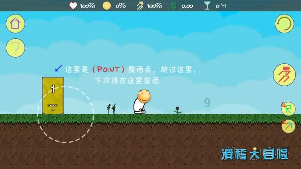“妇女就业援助”项目 助力全职妈妈迈出就业第一步