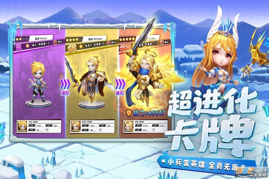 泰安旅游经济开发区张灯结彩迎新春