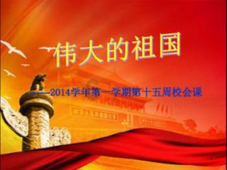 速算小天才