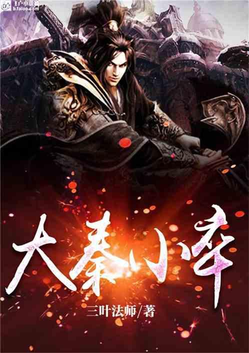 杨颖首谈与黄晓明离婚原因，不敢踏入新感情，后悔和黄晓明离婚了吗？游戏画面