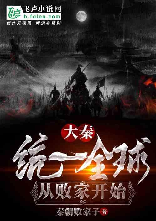 男人48岁可以穿花衬衫吗？游戏画面