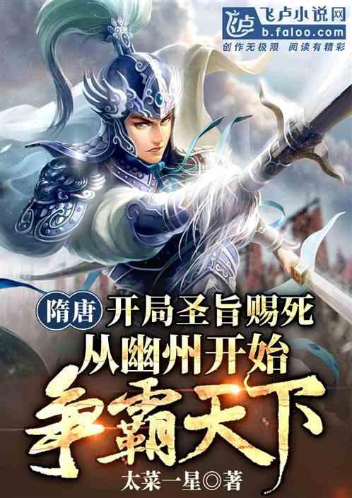 西安飘雪啦 人工增雨雪作业来助力