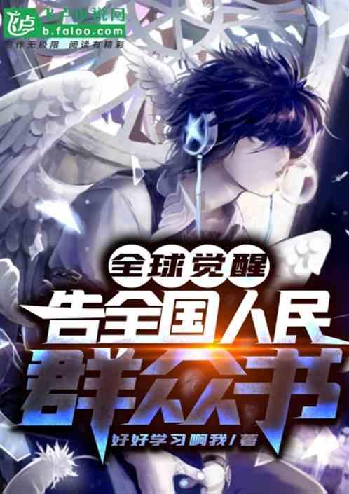 全省组织超过10万车船参与春运